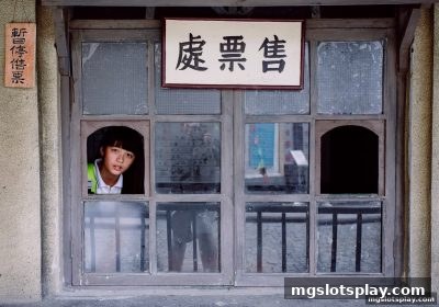 mg电子深度解析：时时彩规则为何呈现地域性差异？